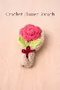 Crochet_Mini Flower Bouquet_Rose.webp