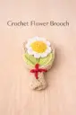 Crochet_Mini Flower Bouquet